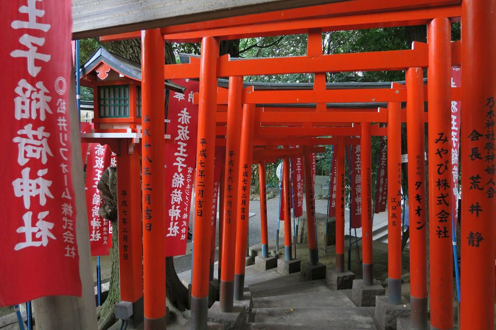 Nogi Shrine Tokyo