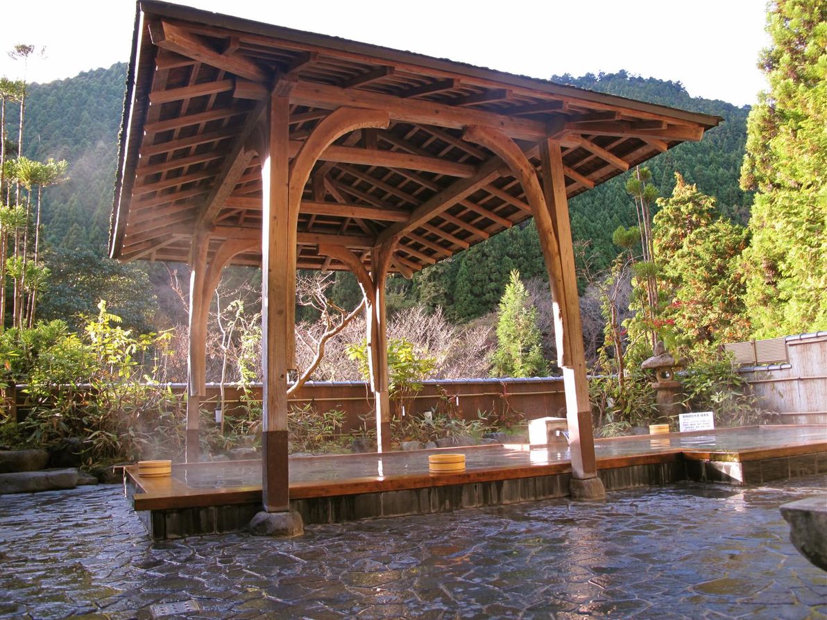 Kurama Onsen