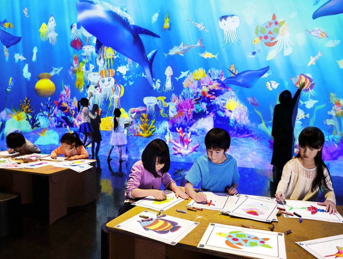 Sketch Aquarium