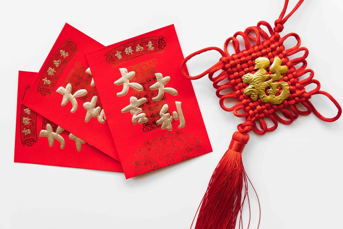 Chinese new year ang baos