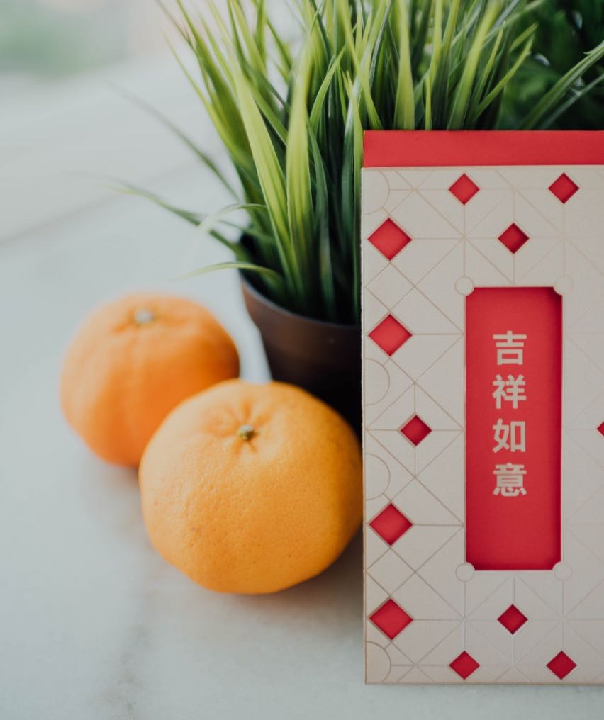 Ang Bao Cheat sheet How Much Do You Really Need to Put in There?